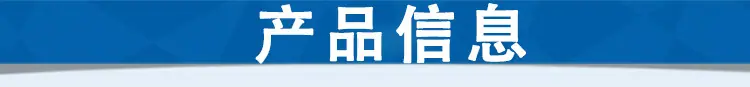 未标题-1_01