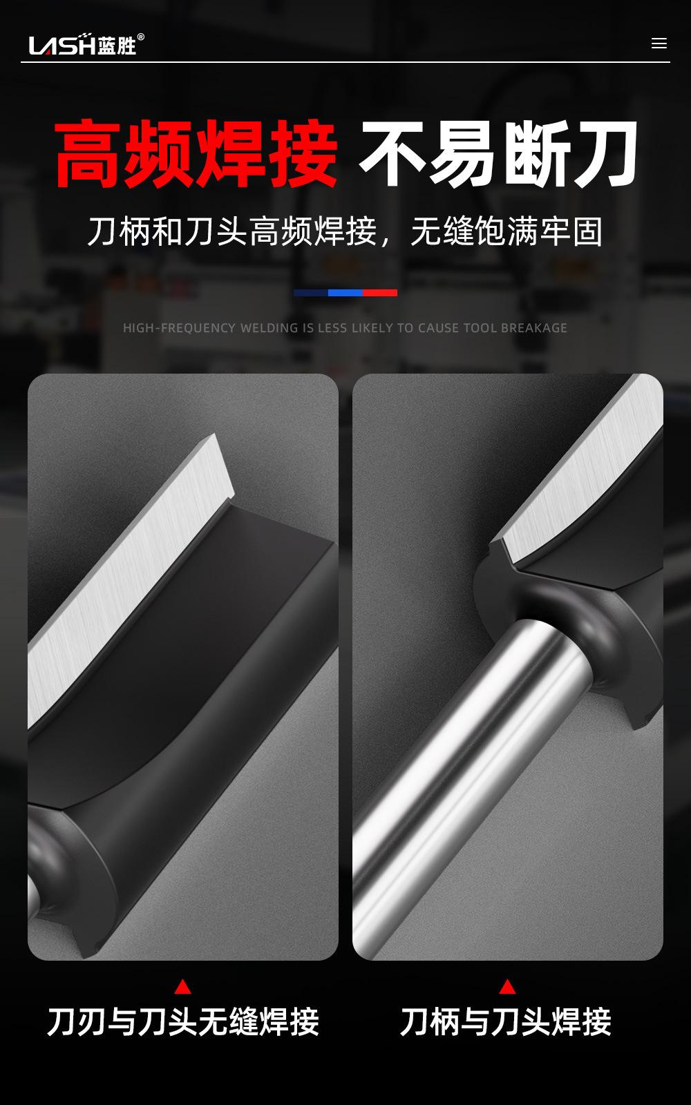 公制直刀 (5).jpg