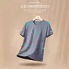 Camiseta de manga corta de verano de seda de hielo de secado rápido para hombre, holgada, de talla grande, informal, deportiva, de media manga, con sensación de hielo