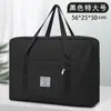Bolsa de Almacenamiento con Ruedas Modelo Nuevo 2025, Gran Capacidad para Viajes Cortos, Bolso de Equipaje Portátil para Estudiantes que se Mudan, Venta al por Mayor