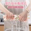 Paño de Cocina Estampado para Platos Hogareño Espesado Terciopelo de Coral Trapo Utensilios de Cocina Limpieza Absorbente Suave Sin Pelusa Estropajo