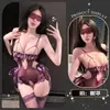 Lencería coqueta sexy de encaje Chao Mu, deseo puro, con aros, push-up, fácil de llevar, camisón erótico de una pieza mariposa para mujer