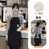 Avental de lona com impressão de logotipo especial para catering à prova d'água e de óleo para restaurante de milk tea e café, roupas de trabalho para cozinha para mulheres