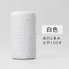 Pacote Decorativo para Festa de Natal Corda para Zongzi Fio de Algodão Dupla Cor Corda Grossa de Algodão Colorida 2MM100 m
