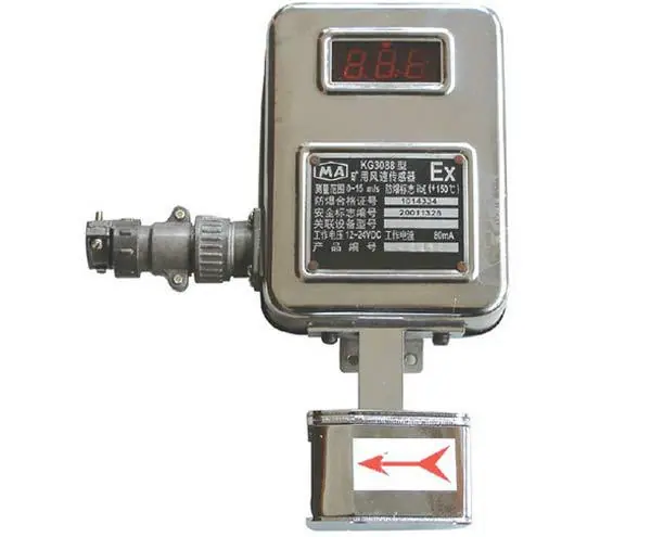 KG3088型风速传感器.jpg