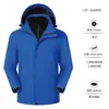 Chaqueta 3 en 1 para Hombre para Exteriores Impresión Personalizada y Bordado de Logo Cortavientos Impermeable Procesamiento Desmontable Empresa Compra Grupal para Exteriores
