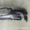 Adecuado para el parachoques delantero del Mazda CX50 2023