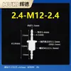 Conector recto pasamuros, manguera flexible de plástico, conector roscado pasamuros, conector bidireccional de plástico, adaptador recto tipo pagoda