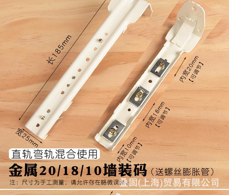 安装码 详情 (23)