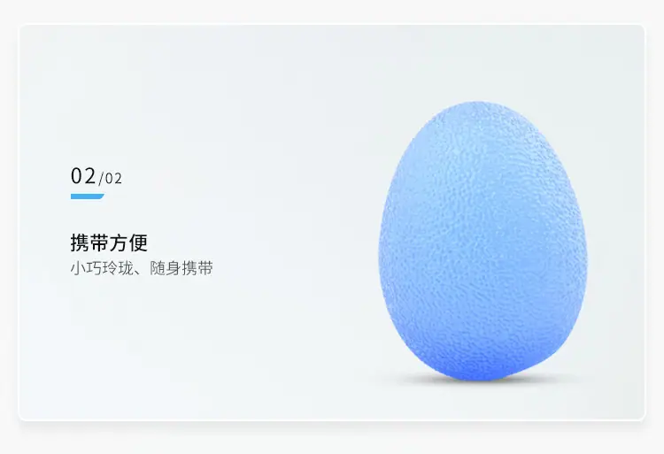详情_05.jpg