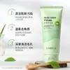 Gel Exfoliante Facial de Aloe Vera Limpiador Suave Exfoliante Hidratante Profundo Humectante Exfoliante Facial de Té Verde