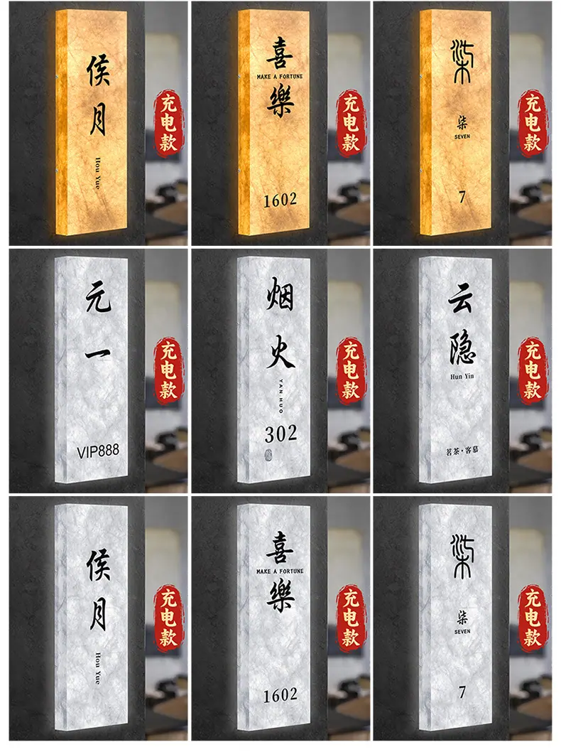 详情-13.jpg