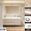 2025 nuevo mueble de baño sensación piel crema lavabo integrado lavabo lavabo combinación mueble de baño lavabo inodoro