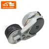Piezas de Excavadora de Alta Calidad Tensor de Correa de Motor C13 219-7489 para 966H