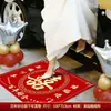 Alfombra de entrada y salida para el coche de la novia, felicidad en cada paso, entrada auspiciosa, alfombra para coche de bodas con el carácter "feliz", colección completa de artículos para bodas