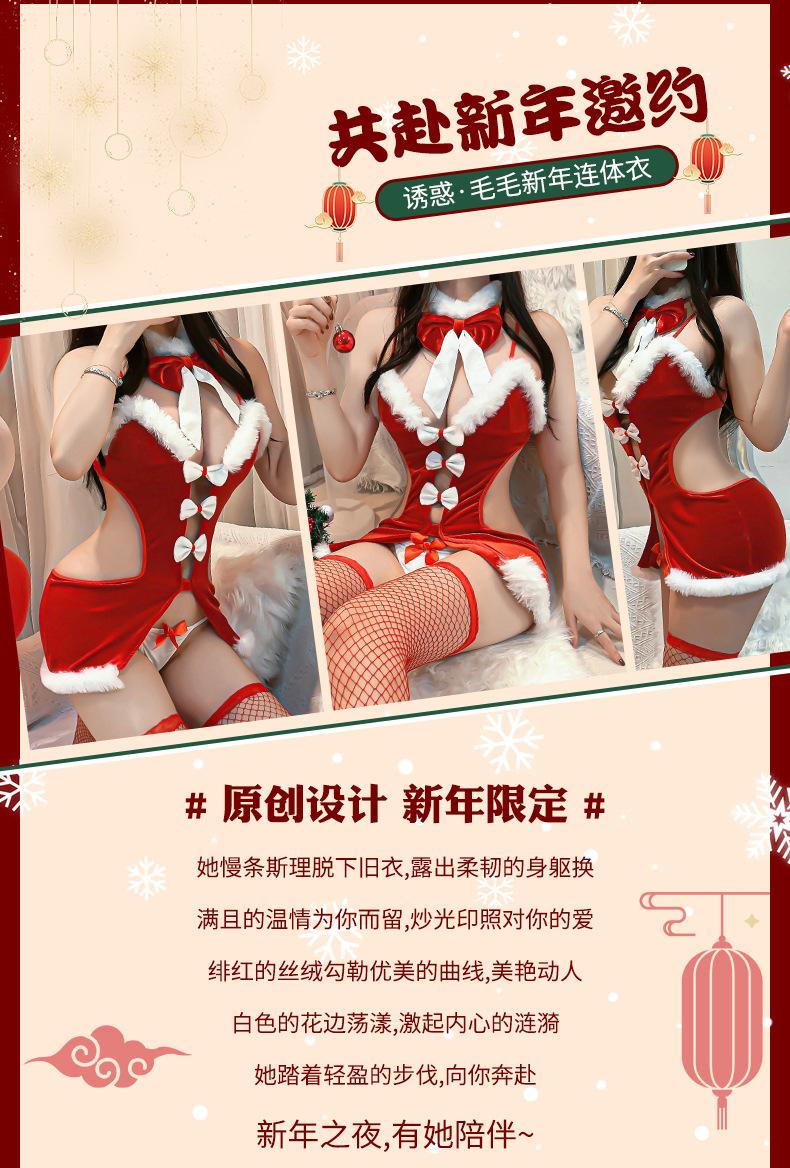 详情_02.jpg