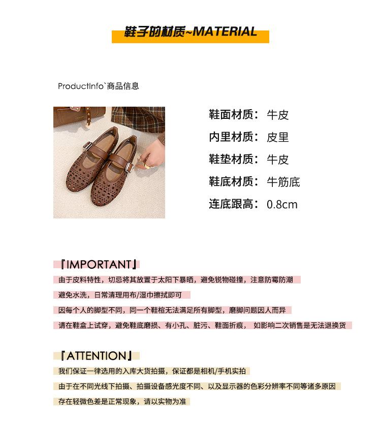 1信息搭配_03.jpg