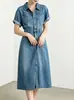 Vestido de Verano Xingge de Mezclilla de Acetato Tencel: Cae con suavidad, es suave y transpirable, ciñe la cintura para un efecto adelgazante y exuda una sensación de elegancia