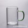 Paquete de 6 Tazas de Té Resistentes al Calor, Vasos de Vidrio de Gran Capacidad para Té de Burbujas, Café, Leche y Agua, Hechos de Vidrio de Borosilicato Alto