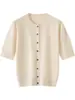 Nuevo cárdigan de punto fino de imitación seda para mujer, manga corta, cuello de jardín, chaqueta de punto fina de alta gama para mujer, temporada de primavera y verano