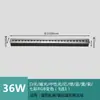 Lámpara empotrada de larga duración, lámpara de lavado de pared, tira LED impermeable para exteriores, lámpara empotrada para escalones, plazas, pasillos, lámpara de suelo