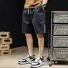 Shorts masculinos estilo japonês, estilo retrô, com costura, esportivos americanos, soltos, casuais, de praia