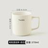 Taza de Cerámica Estilo Japonés para Niñas y Parejas, Adecuada para Beber Agua, Uso en Casa, Uso en la Oficina, Taza de Café Transfronteriza, Taza de Té, Personalizable