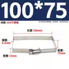 Abrazadera de Puente para Rack de Cables de Acero Inoxidable 304, Abrazadera Cuadrada, Abrazadera para Manguera Estilo Americano, Puente para Rack de Cables Fotovoltaicos