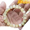 Pulseira de Contas Quadradas Xiu Yu, Pulseira de Contas de Jade Natural, Pulseira de Contas Quadradas e de Formato Irregular, Venda por Atacado do Fabricante, Venda Direta da Fonte, Liquidação