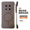 Adecuado para Funda de Teléfono Móvil Huawei Mate70 Textura Magnética de Fibra de Carbono Mate60Pro Bordes Infinitos PC Duro Ultra-Delgado