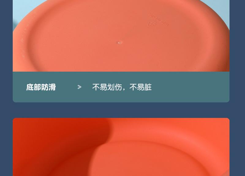 详情图30.jpg