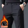 Pantalones casuales de verano para hombre, corte holgado, cintura elástica, pierna recta largos, pantalones de traje negros para primavera y otoño, estilo seda de hielo ultradelgada
