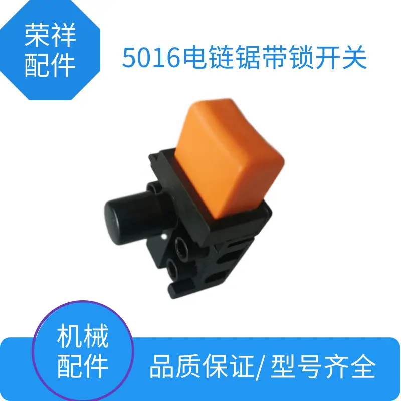 未命名@凡科快图 (84)