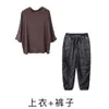 Traje de Ropa Moderna para Street Dance Infantil, Traje Gris con Capucha de Manga Corta para Niño, Traje de Performance Estilo Wasteland Fresco y Atrevido para Niña