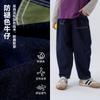 [No se decoloran fácilmente] Jeans de Algodón para Niños Hall Bebé Otoño Pantalones Nuevos Ropa de Otoño para Niños Pantalones para Niños