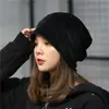 Gorro de felpa para invierno color liso coreano Comercio exterior simple casual gorro protector para orejas Súper suave Gorro de luna