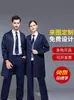 Ropa de Trabajo Abrigo para Hombre Hecho a Medida Ropa de Protección Laboral Chaqueta Estilo Manga Larga Ropa de Manejo Resistente al Desgaste Resistente a Manchas Ropa de Fábrica Verano Manga Corta