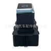El interruptor de ventana 31200000215 es adecuado para Geely Boyue
