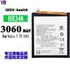 Adecuado para Nokia Nokia 7/Ta-1041 Nuevo He340 Batería de Teléfono Móvil de Gran Capacidad 3060Mah Venta al por Mayor