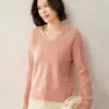 Novedad Lujo Ligero Flora 100% Lana Suéter para Mujer Estilo Coreano Cuello en V Combinación Perfecta Suéter de Lana Engrosado Holgado de Punto Moderno