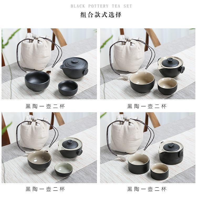黑陶一壶二杯---凯津_02.jpg