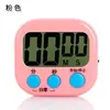 Temporizador para estudiar, recordatorio de cocina, reloj electrónico para estudio y preparación de exámenes de estudiantes, temporizador de autodisciplina para gestión del tiempo, cocina