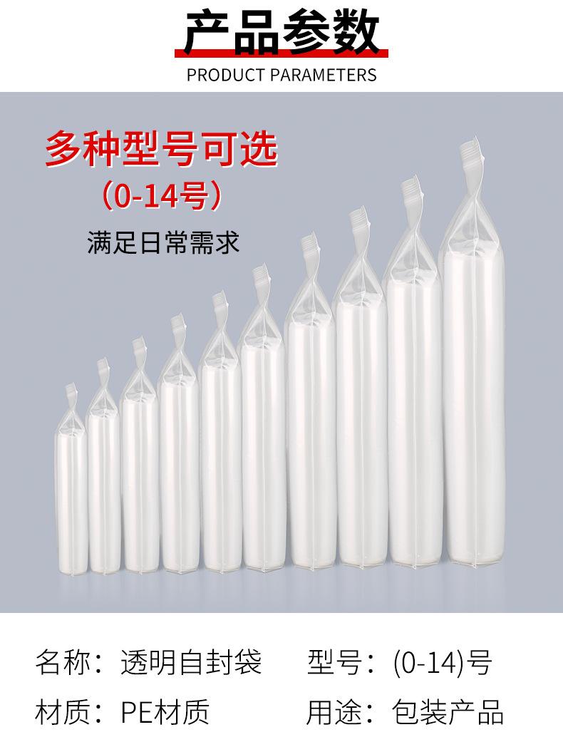 详情_03