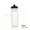 Botella de agua para bicicleta de PE 400ml gran capacidad 1L 1000ML bicicleta de montaña carretera ciclismo deportivo vaso de agua con logo impreso