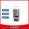 GWP200 Sensor de Temperatura Tipo Seguridad Intrínseca para Minas Sensor de Medición de Temperatura Ambiental Subterránea del Instituto de Investigación de Ciencia del Carbón de Chongqing