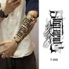 Novedades de Amazon en Stock, Artículos de Moda Trendy, Pegatinas de Tatuaje Florales para Brazo y Antebrazo, Pegatinas de Tatuaje de Alta Gama para el Pecho