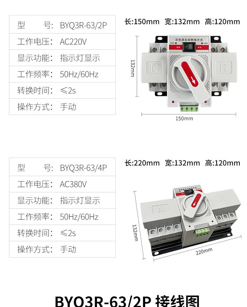 详情页---_09.jpg