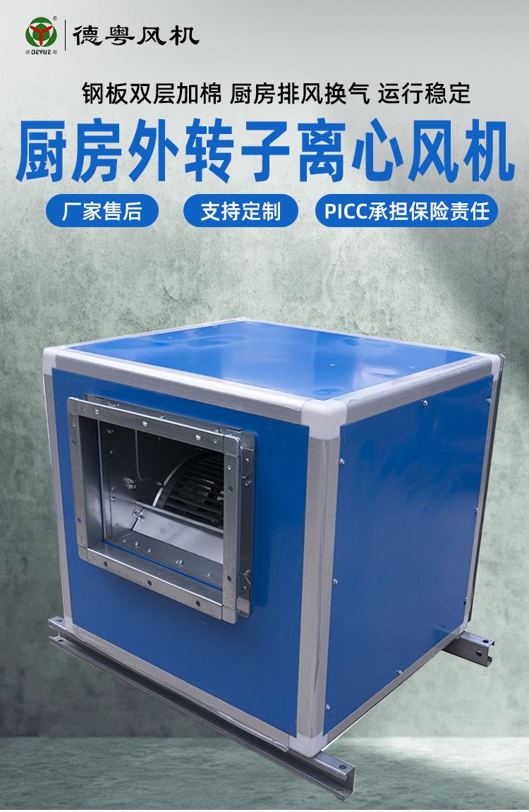 详情页_02.jpg