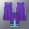 Traje de baloncesto personalizado para hombre, ropa deportiva de competición universitaria de verano, chaleco de entrenamiento para equipo, camiseta de baloncesto para niños y mujeres