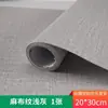 Material de Mesa de Areia Arquitetônica DIY Papel de Parede Feito à Mão Papel de Parede Piso Parede Modelo de Azulejo de Piso Miniatura Adesivo